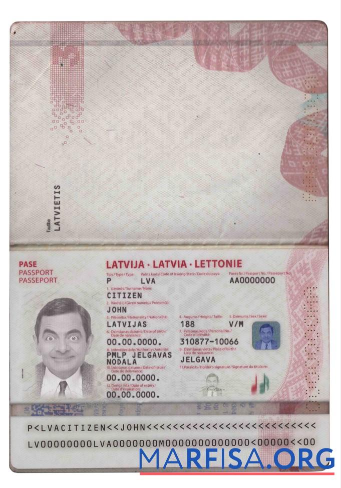 Downloadable Latvia passport (2015 present) sample